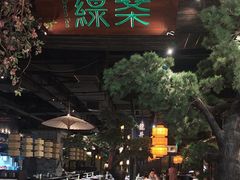-绿茶餐厅(财富购物中心店)