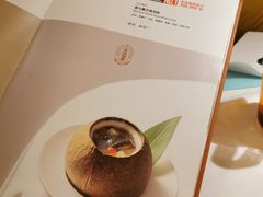 -汤城小厨•粤菜•靓汤(金宝街店)