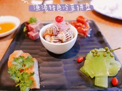 渔港特色冷菜拼盘-宁波柏悦酒店·钱湖渔港