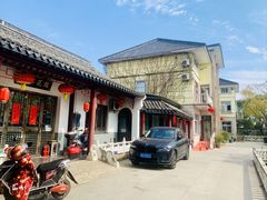 -龚家花园农家乐休闲别墅