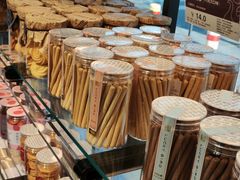 -金凤成祥(白广路店)