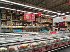 -麦德龙(湖里店)