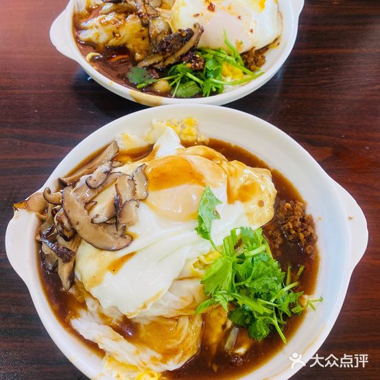 阿明肠粉