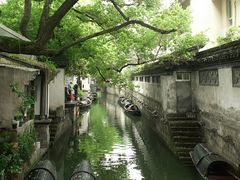 -绍兴鲁迅故里·沈园景区