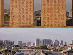 -洛阳桥