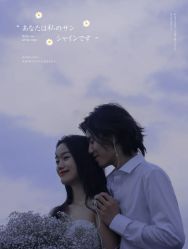 -易摄影婚纱摄影工作室