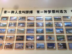 -苏渝轩面府(万达广场店)