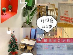 -烁先生披萨·儿童餐下午茶(河南岸店)