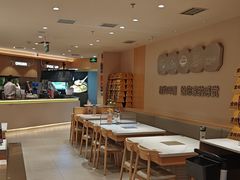 -呷哺呷哺 黄金牧场 (中发百旺店)