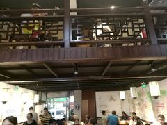 -杨裕兴(岳麓山店)