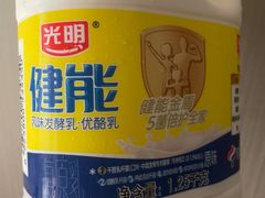 -盒马鲜生(首义店)