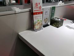 -港禧茶餐厅(美莲广场店)