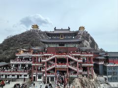 -老君山风景名胜区