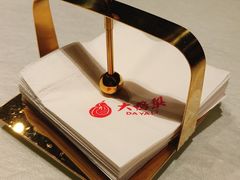 -大鸭梨烤鸭(望京店)