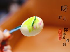 -星巴克(天津工华道智慧山店)