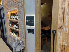 -妮妮酒馆Bistro Nini