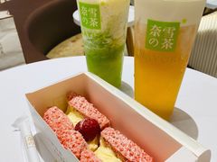 -奈雪的茶(金鹰广场店)