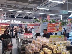 -盒马鲜生(枣园路店)
