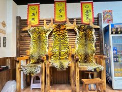 -梁山烤肉(平遥行者武松店)