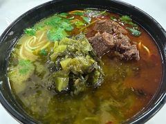 -俊杰拉面馆
