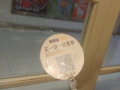 -新辣道鱼火锅(航天万源店)