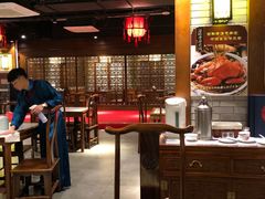 -惠丰堂饭庄