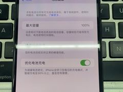 -百邦苹果官方授权维修(金鹰国际购物中心店)