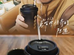 -gleeglee乐溢亦茶(合生汇店)