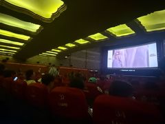 -大光明电影院(南京西路店)