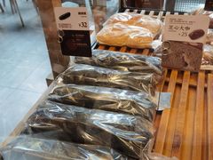 -原麦山丘(五棵松华熙店)