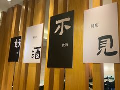 -青岛中心假日酒店-碧海咖啡厅
