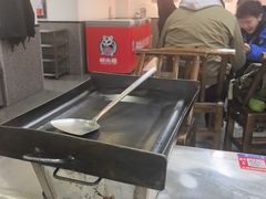 -郝大姐·乌龙山铁板烧(大学城三店)