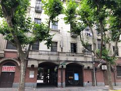 -璐坊粽王(复兴中路店)