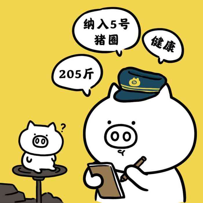 一马路老牌油条(二分店)-"钦州的糖水跟别地不一样,3元一个小碗,你.