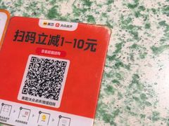 -肖婷姐大铁锅重庆火锅(南湖店)
