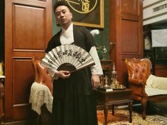 -NINES推理馆(曲江公馆店)