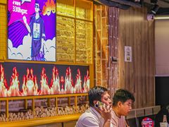 -叁叁零鹤岗小串(亦庄店)