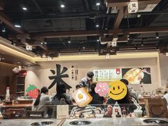-杭州湖滨in77