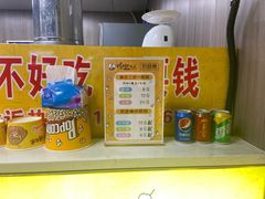 -鸡柳大人(宁大店)
