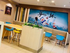 -DQ·蛋糕·冰淇淋(包河万达店)