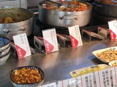 -楽飯屋(软件园店)