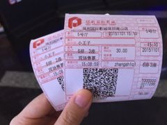 -保利国际影城(保利文化广场店)