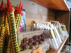 -唐·匠心·动物奶油·冰淇淋蛋糕(石岐店)
