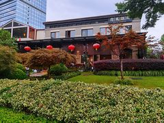 -荷风细雨·中国茶宴(碧云店)