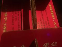 -旅宁大酒店