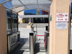 -中国航天博物馆