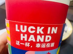 -瑞幸咖啡(长城大厦店)