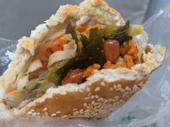 -三兄弟高炉烧饼