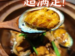 -啫神·广州地标美食(北京路店)