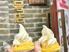 -北京稻香村(零号店)